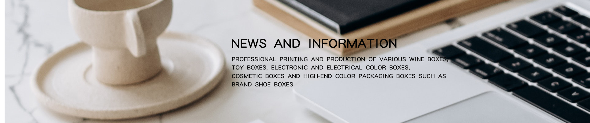 Dongguan qiangshun Printing Co., Ltd